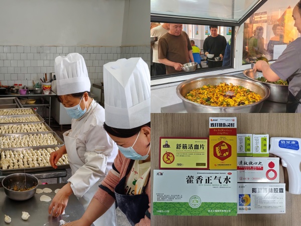 陜煤建設(shè)機(jī)電安裝公司：“實(shí)事”置頂，當(dāng)好“娘家人”