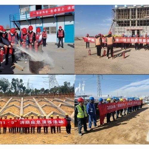 陜煤建設(shè)：“消防宣傳月”專項(xiàng)活動圓滿收官