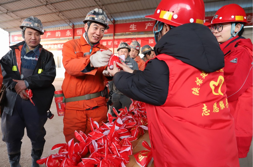 匯聚愛心，點(diǎn)亮希望：陜煤建設(shè)礦建二公司志愿服務(wù)活動(dòng)全記錄